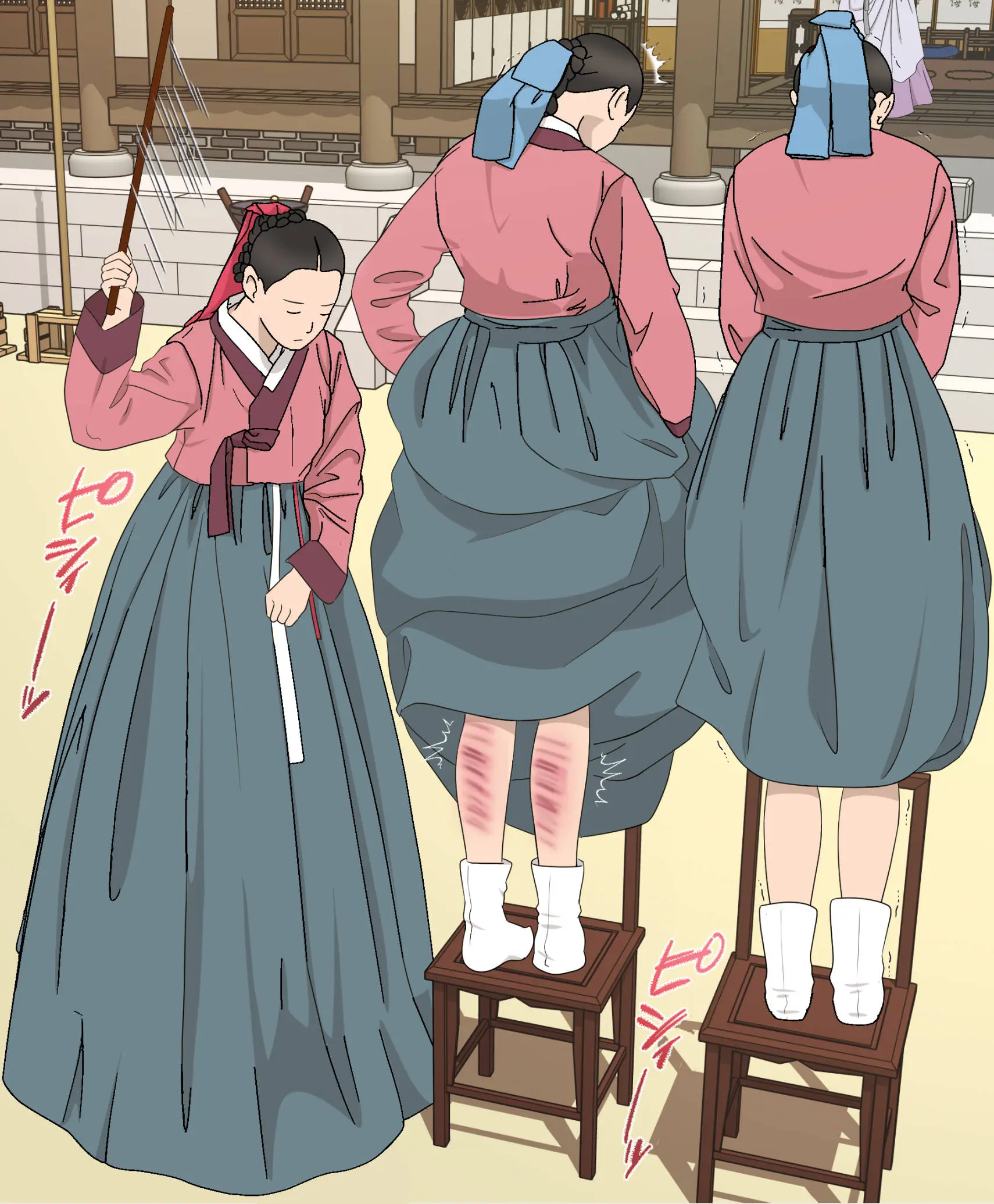 My Spanking Friends